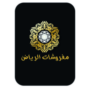 اجود انواع السجاد والموكيت والفنيل وبلاط موكيت بالرياض